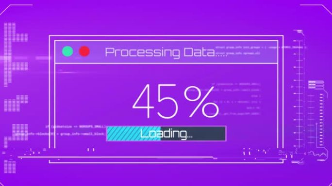 紫色背景上的数据处理动画