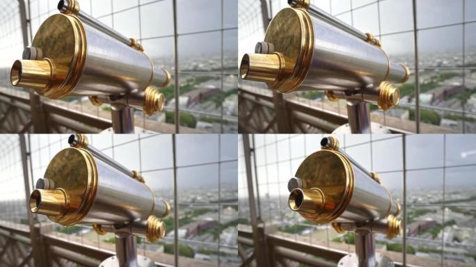 巴黎埃菲尔铁塔上的双筒望远镜。受欢迎的欧洲旅游城市