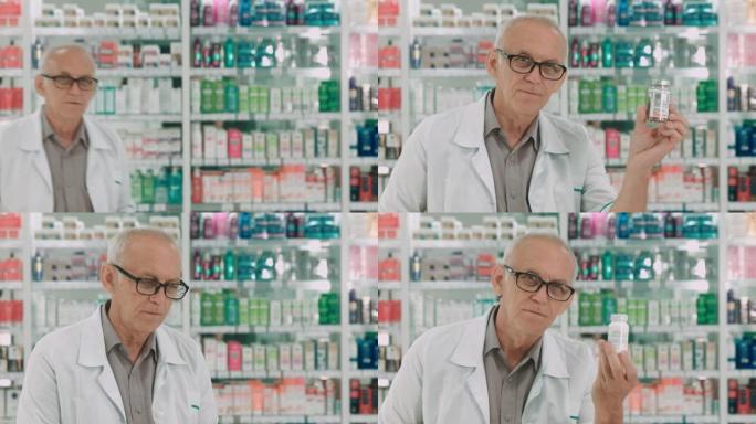 戴眼镜男药剂师宣传一罐药