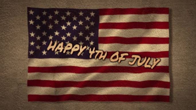 快乐的7月4日文字挥舞着美国国旗在灰色的背景