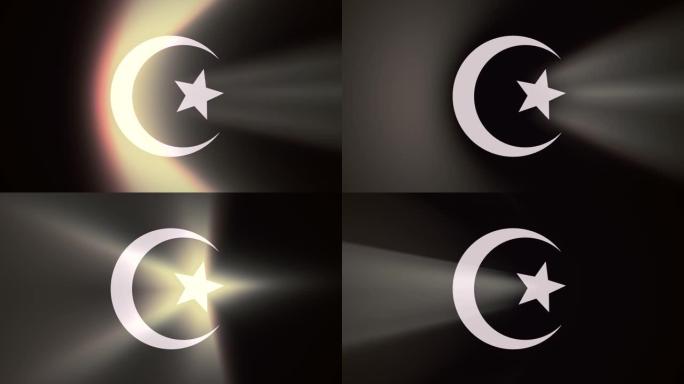 伊斯兰教的宗教象征。星星和新月