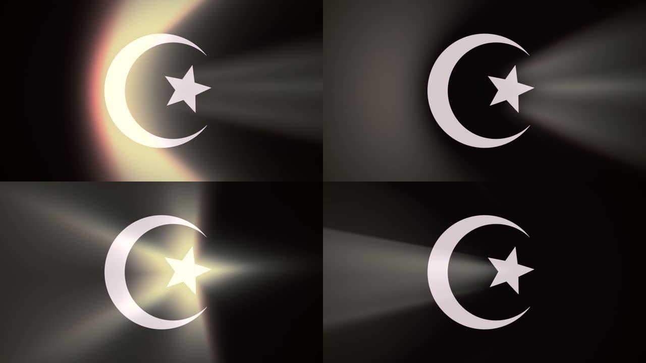 伊斯兰教的宗教象征。星星和新月