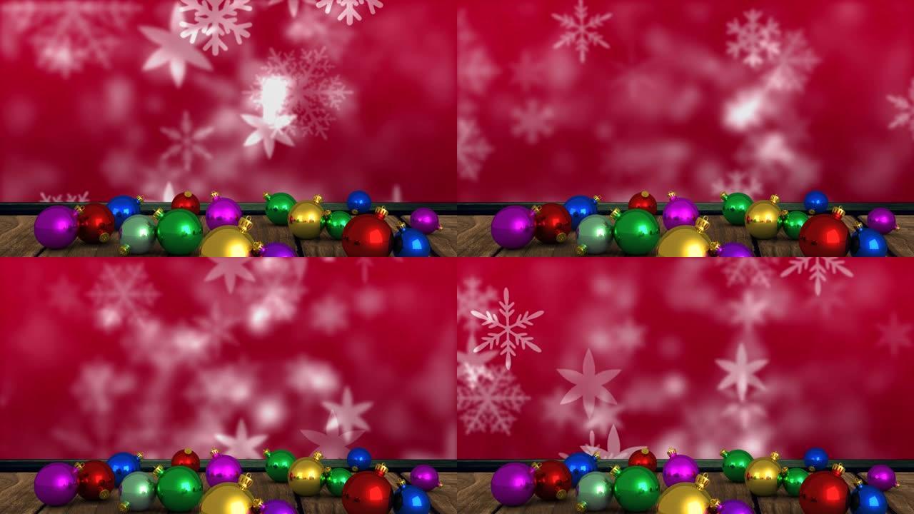 红色背景上雪花上彩色圣诞小玩意的动画