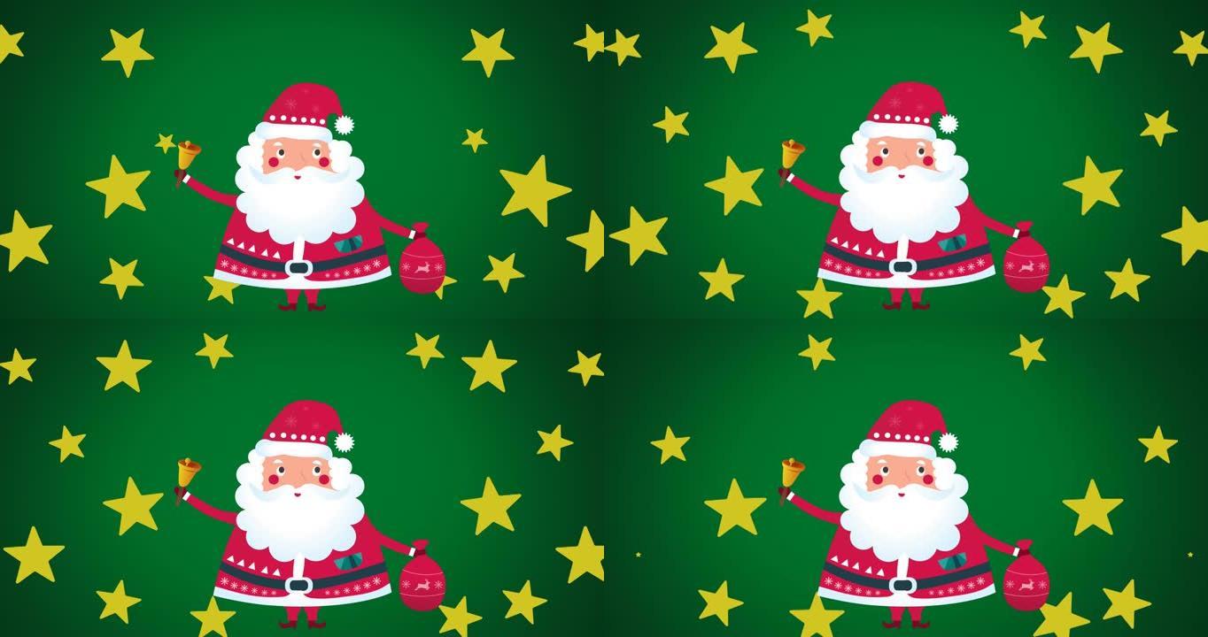 绿色背景上有铃铛的圣诞明星和圣诞老人动画
