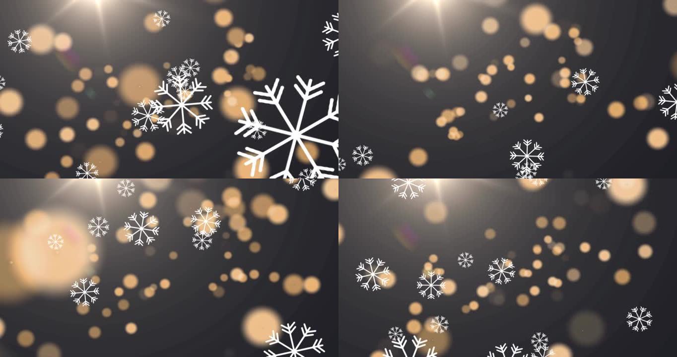 黑色背景上飘落的雪和发光斑点的动画