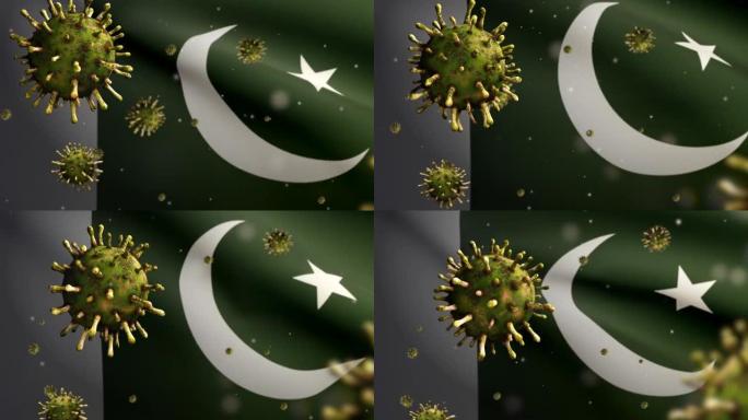 3D，流感冠状病毒漂浮在巴基斯坦国旗上。巴基斯坦流行Covid19