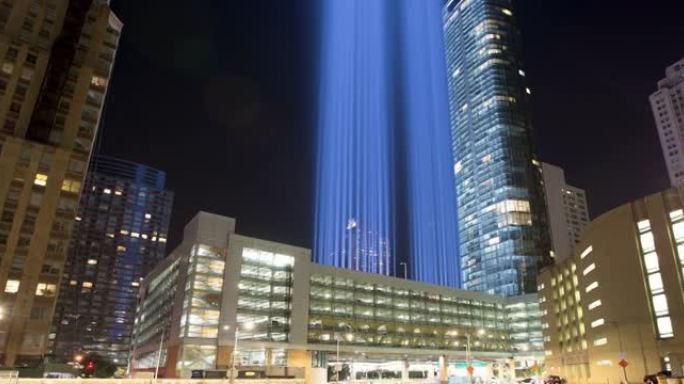 曼哈顿市中心高速公路上9月11日纪念灯的延时