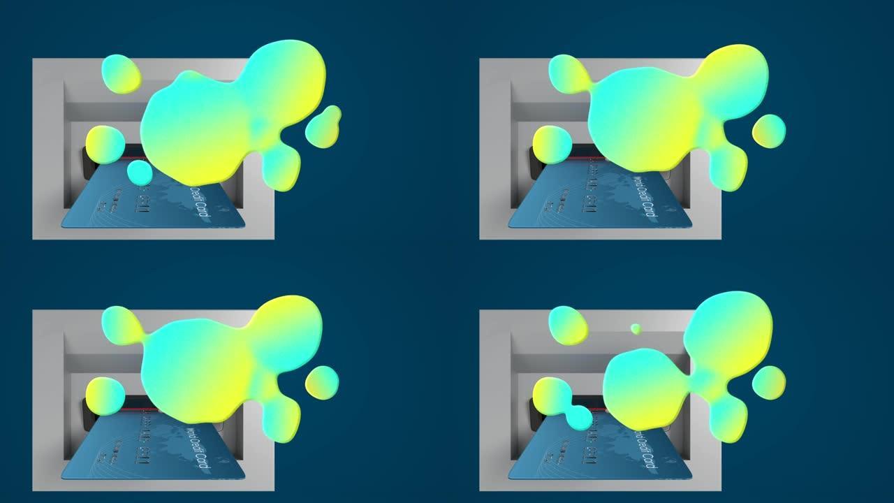 atm银行卡上彩色污点的动画
