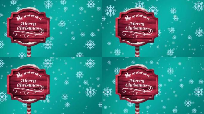 带有圣诞快乐文字的木制标志上飘落的雪花动画