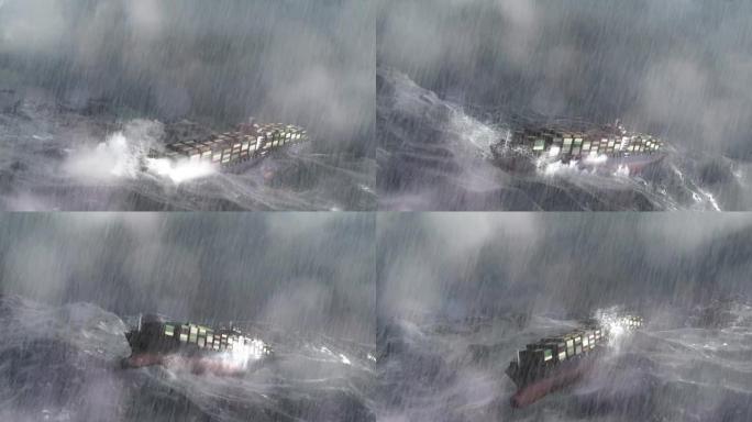 风雨如磐的海洋中带有集装箱的大型货船