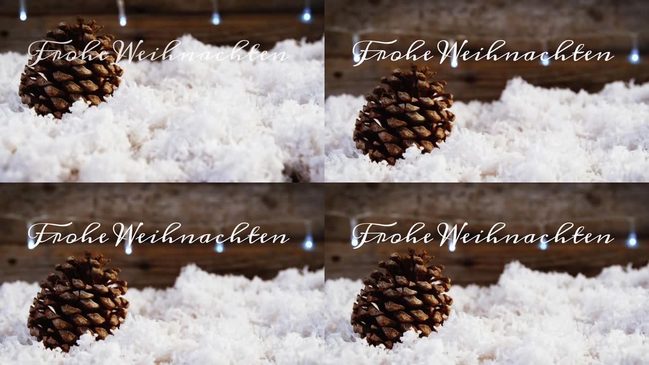 圣诞节松果装饰上的德语问候文字动画