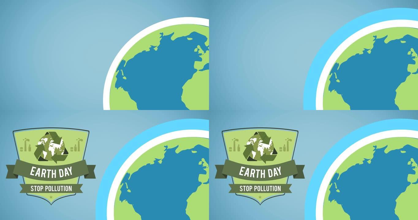 蓝色背景上的地球日生态文本和地球仪动画