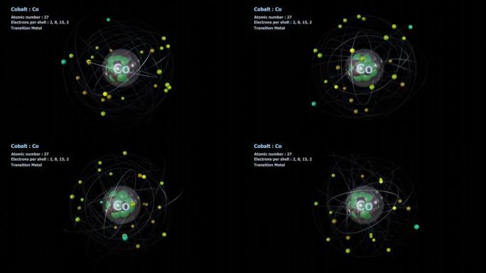 具有27个电子的钴原子在黑色上无限轨道旋转