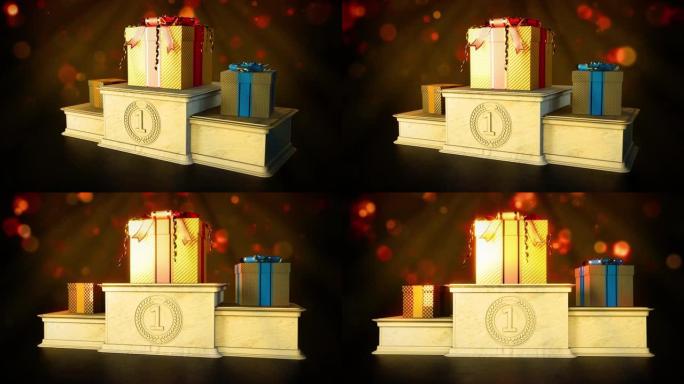 获奖者颁奖台，灯光背景上有惊喜礼品盒