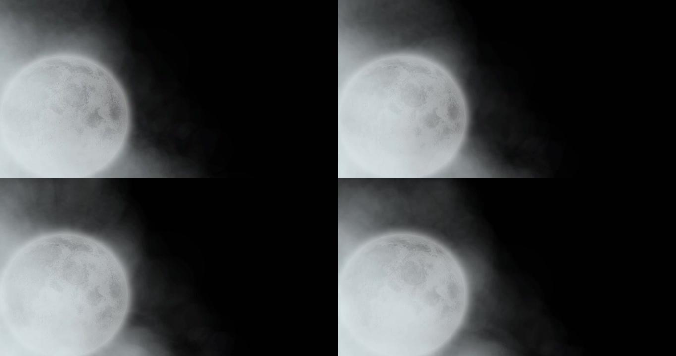 黑色背景上的月亮和雾的动画