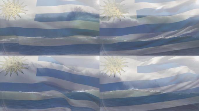 数字组成的挥舞乌拉圭旗帜反对海浪在海的鸟瞰图