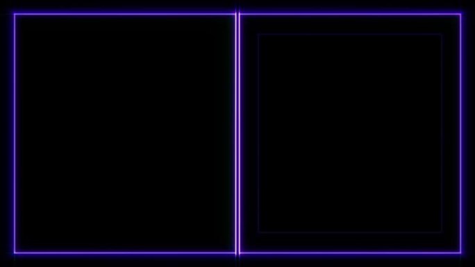 PNG Alpha.90s闪耀2个方块将屏幕分成两部分