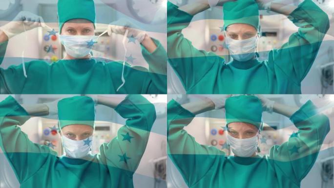 洪都拉斯国旗在手术室中挥舞着女外科医生的动画