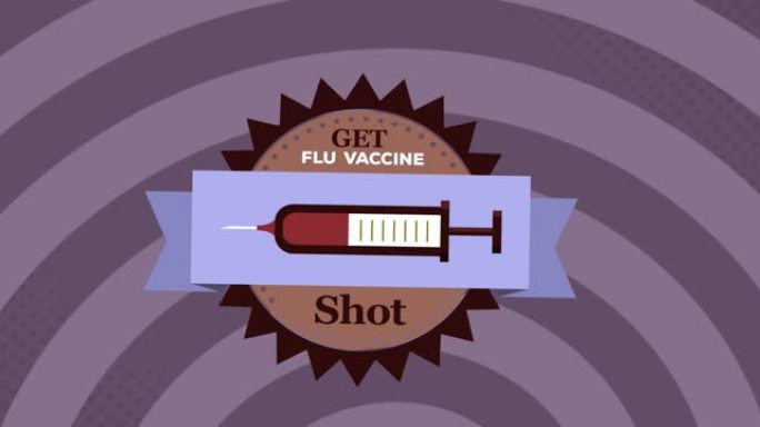紫色螺旋背景上带有注射器图标的get流感疫苗射击文本横幅数字动画