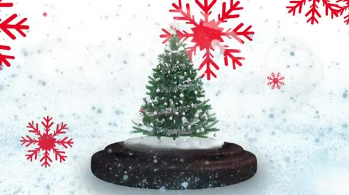 雪球动画，圣诞树覆盖积雪和流星