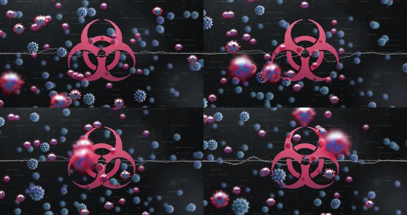 漂浮在冠状病毒细胞上的生物危害标志动画