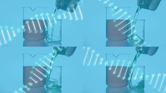 在蓝色背景上倒入量杯中的液体上的dna链动画