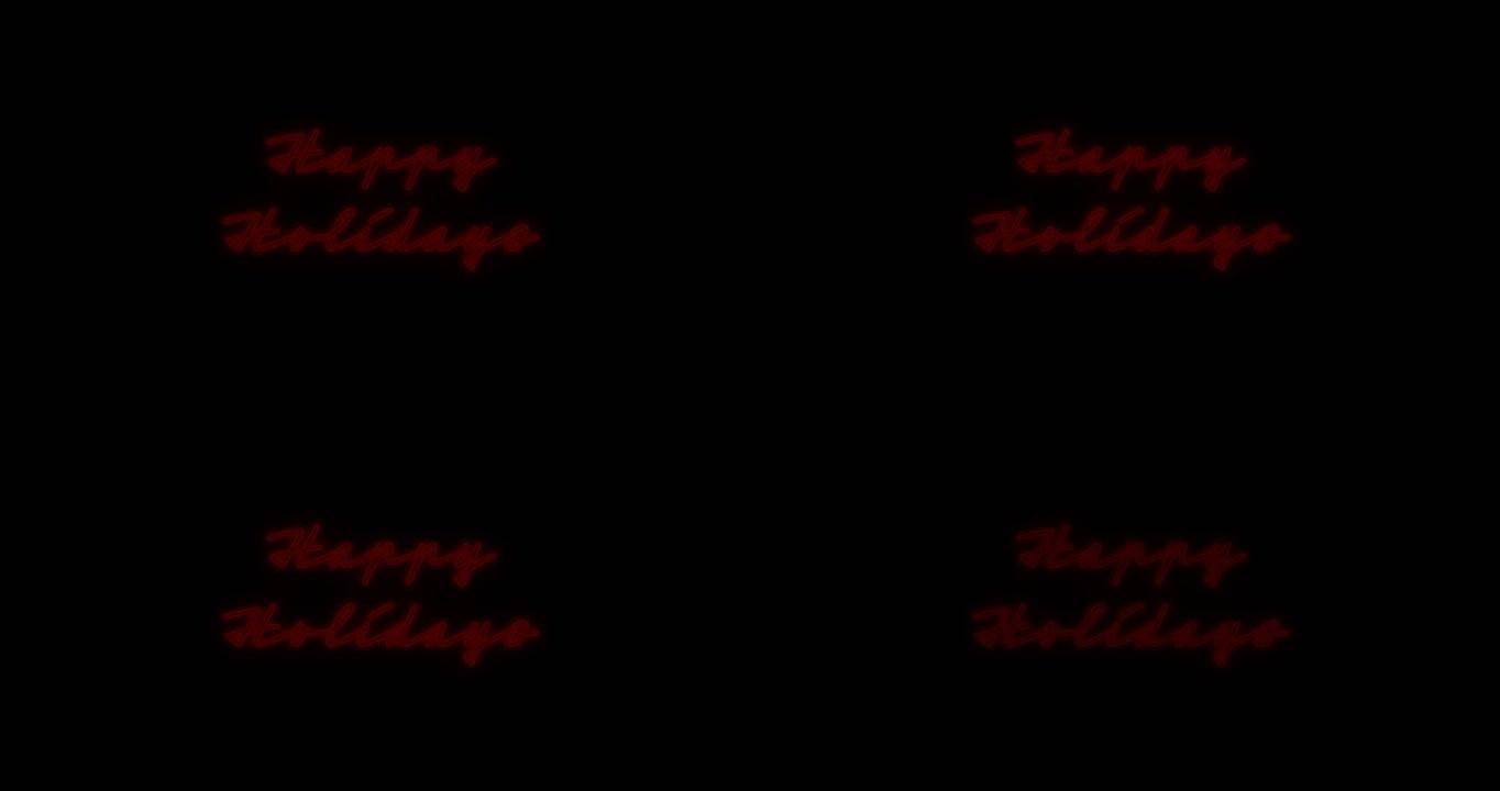黑色背景上的节日快乐圣诞霓虹灯动画