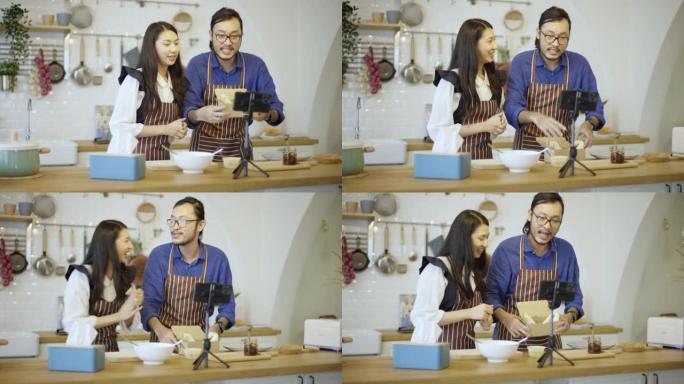 亚洲夫妇vlog直播在厨房制作三明治