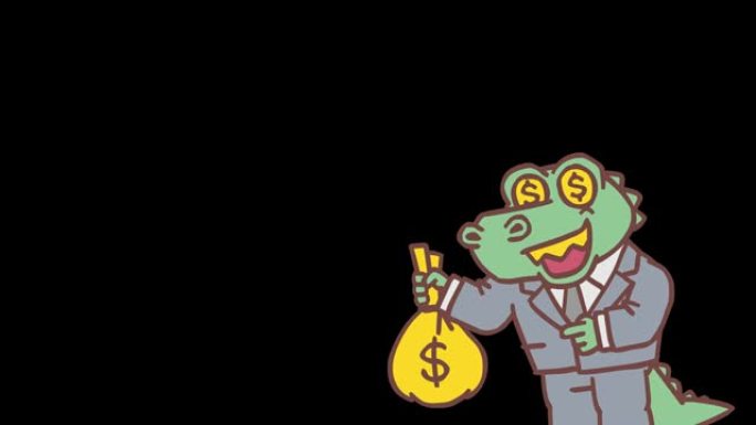 鳄鱼出现在屏幕上，拿着钱袋微笑。逐帧动画。阿尔法通道
