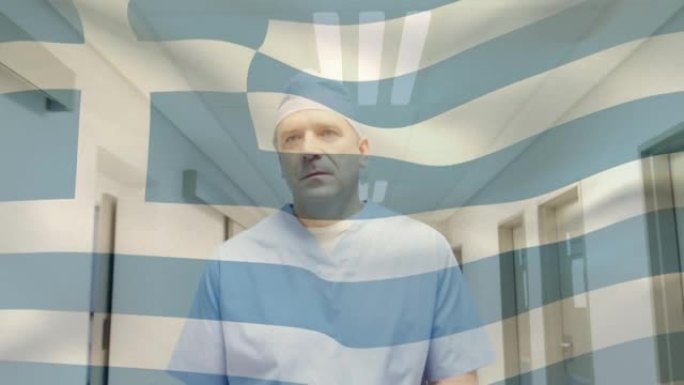挥舞着外科医生的希腊国旗动画