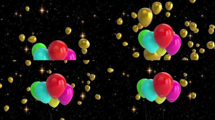 彩色气球飞越星星的动画