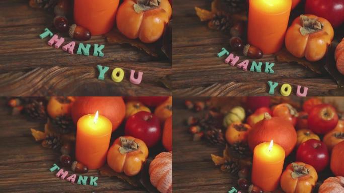 信件谢谢你用秋天成熟的蔬菜收获树叶木质背景