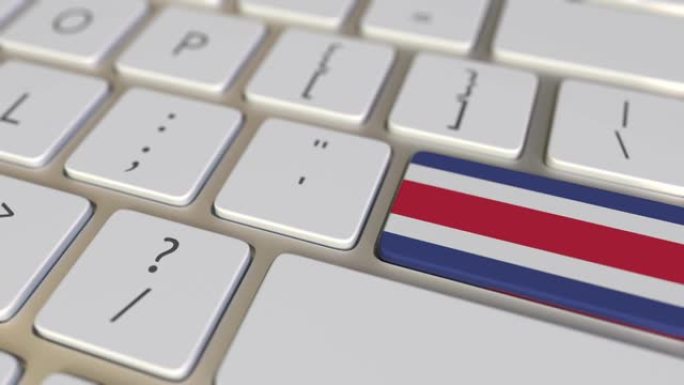 电脑键盘上带有哥斯达黎加国旗的键切换到带有美国国旗的键，翻译或重定位相关动画