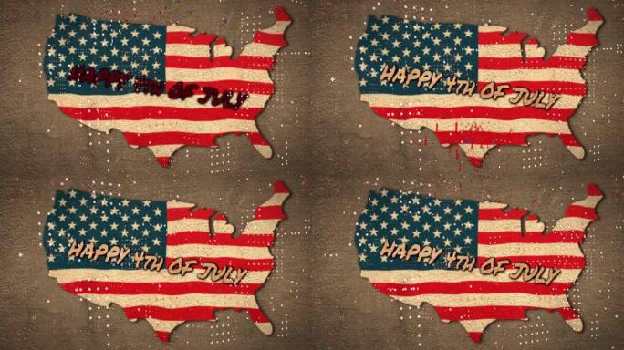 点图案和五彩纸屑在美国地图上的快乐的7月4日的文字美国设计