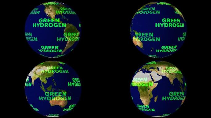 绿色氢数字绿色文本小球在黑屏上旋转的世界地图