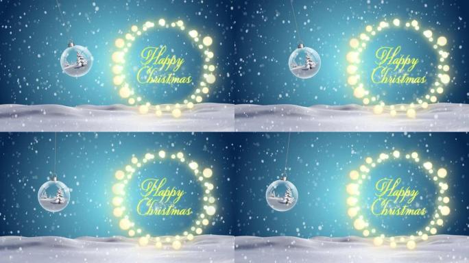 童话灯下的圣诞问候动画冬季风景背景
