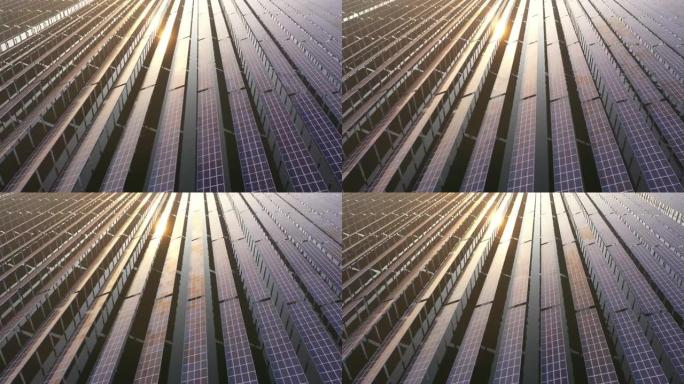 太陽能發電場