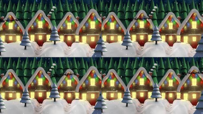 圣诞老人在雪橇上的动画，驯鹿在积雪和带有童话般的灯光的房屋上