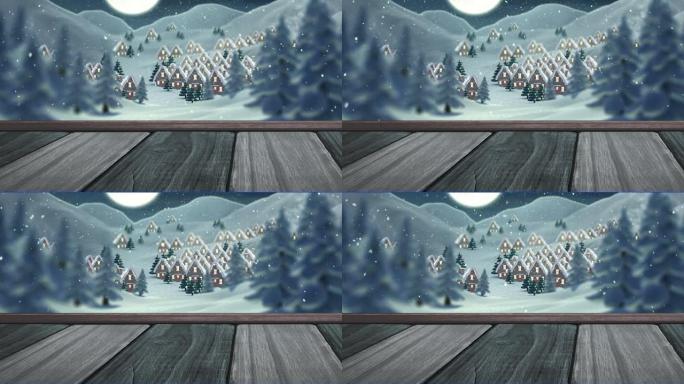 冬季景观和木板表面积雪的动画
