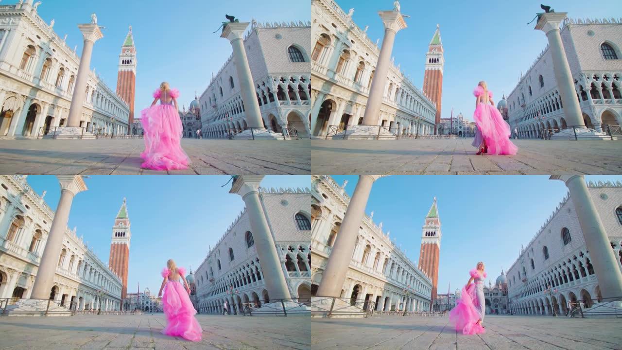 威尼斯的圣马克广场和粉红色连衣裙的女孩