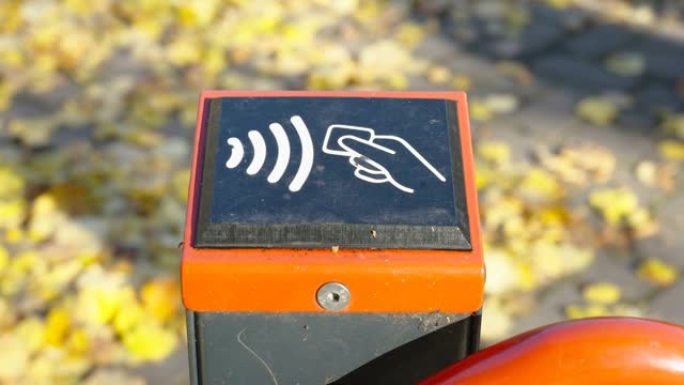 爱沙尼亚街边的wifi卡盒