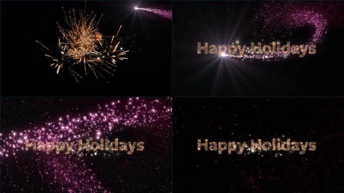 节日快乐的动画文字，烟火和圣诞星坠落