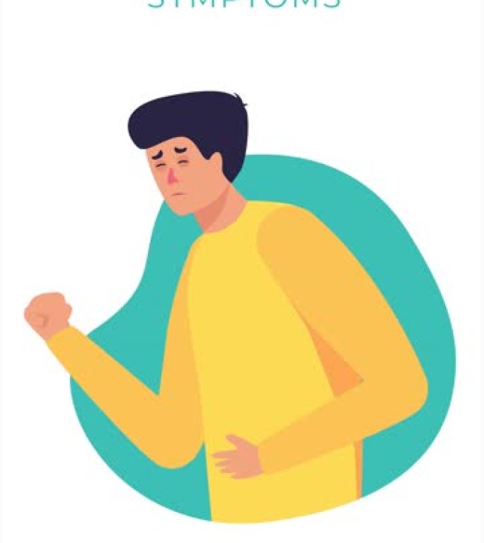 垂直运动图形动画显示了一个有新型冠状病毒肺炎症状的人。序列1-咳嗽