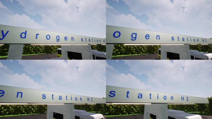 氢站绿色清洁可再生能源智能电网4k