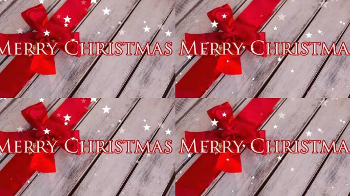 红丝带和星星落下的圣诞快乐文字动画