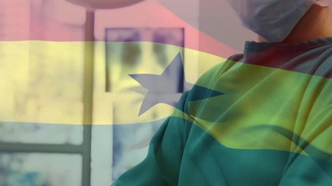 加纳国旗在医院挥舞着外科医生的动画