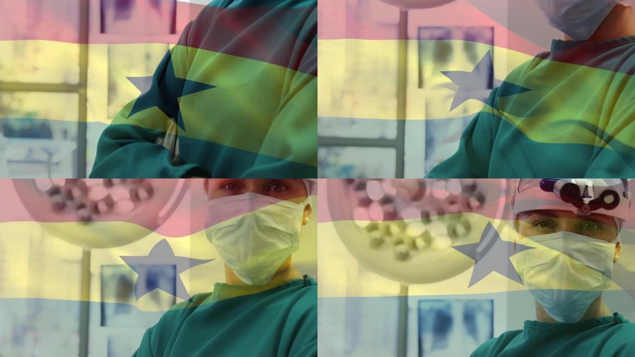 加纳国旗在医院挥舞着外科医生的动画