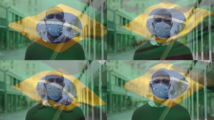 在covid 19大流行期间，巴西国旗挥舞着戴着口罩的男子的动画