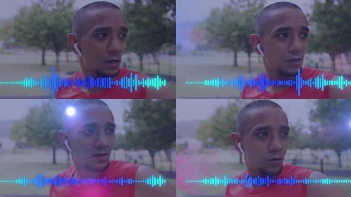 用无线耳机在户外运动的男运动员蓝色音频峰值计的动画