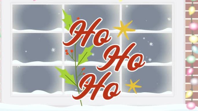 ho圣诞文字和holy越冬雪窗动画